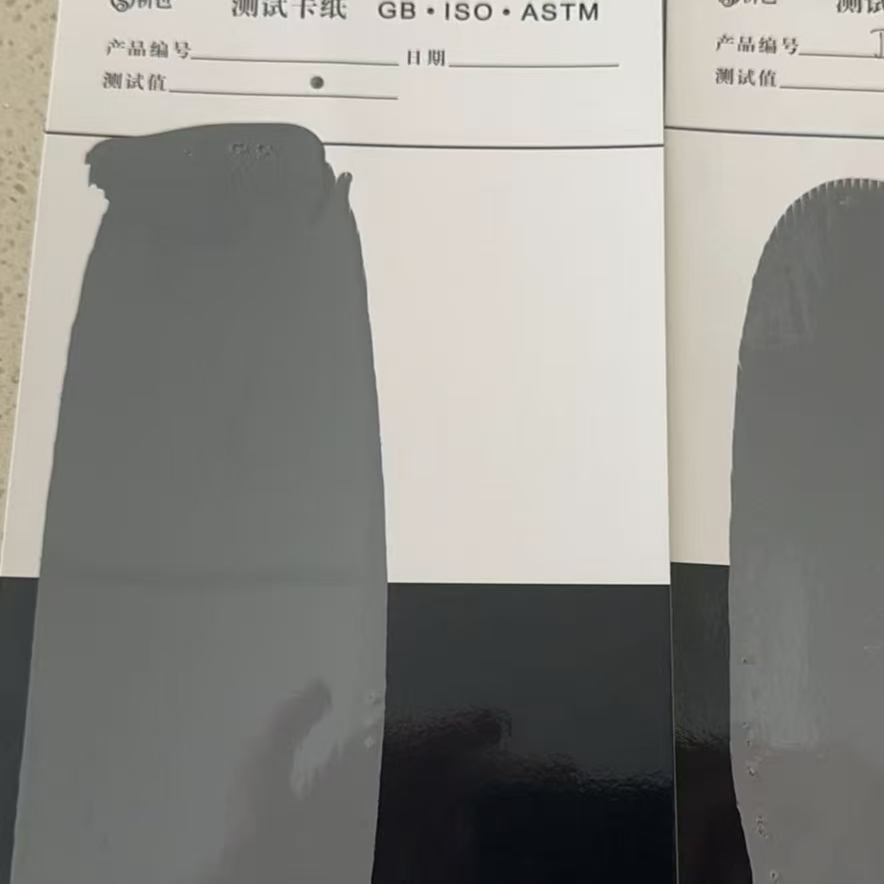 阿坝混凝土防碳化防护涂料