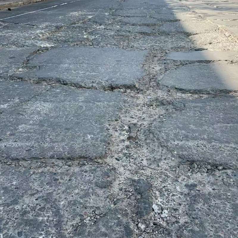 阿坝路面起砂露石子修补料